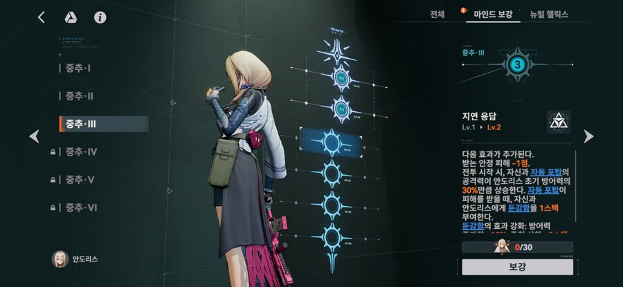 [소녀전선2]오늘의 가챠_11.jpg