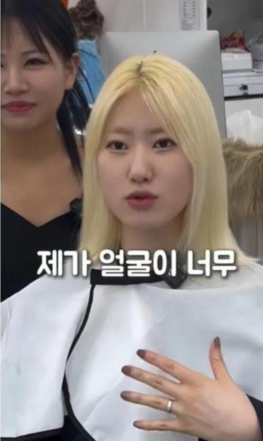 얼굴형이 긴 여자들을 위한 맞춤식 헤어 스타일링_1.jpg