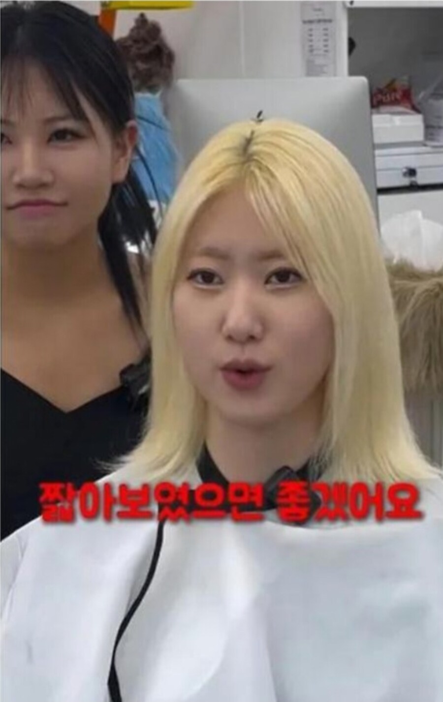 얼굴형이 긴 여자들을 위한 맞춤식 헤어 스타일링_3.jpg