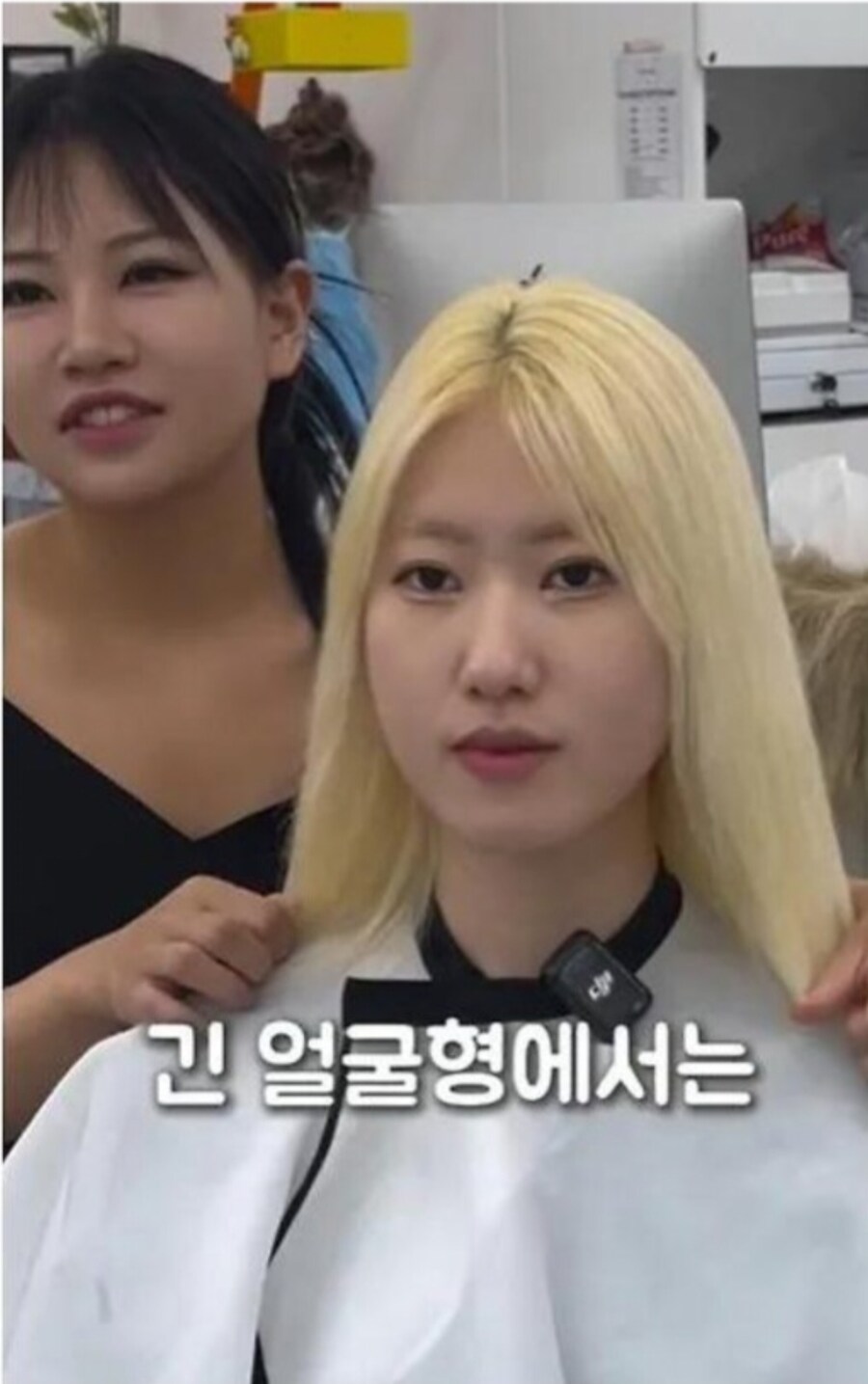 얼굴형이 긴 여자들을 위한 맞춤식 헤어 스타일링_4.jpg