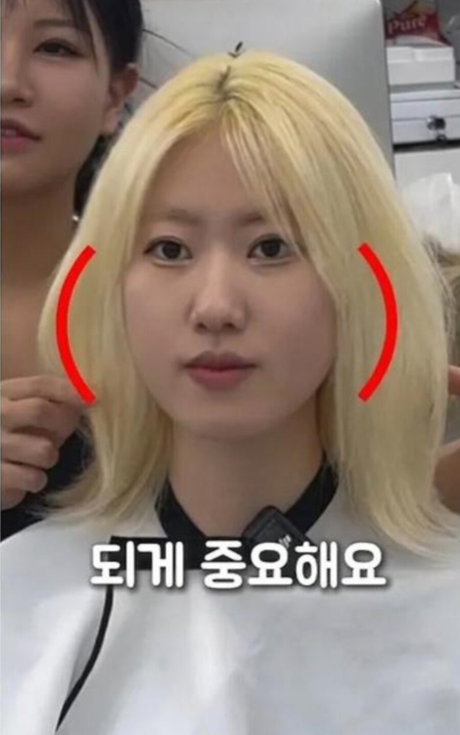 얼굴형이 긴 여자들을 위한 맞춤식 헤어 스타일링_8.jpg