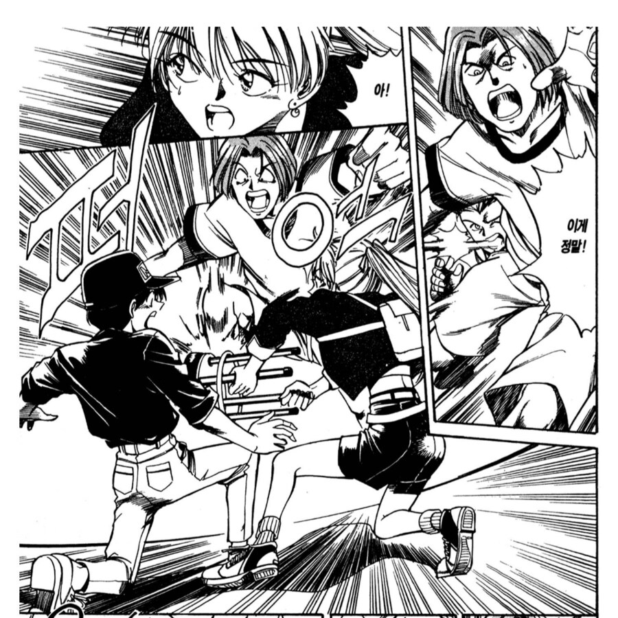 Q.E.D) "엄마는 아빠랑 어떻게 만나게 된거야?"_4.png