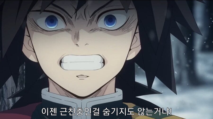 귀멸) 정신병자를 상대하는건 지쳤다_2.jpg