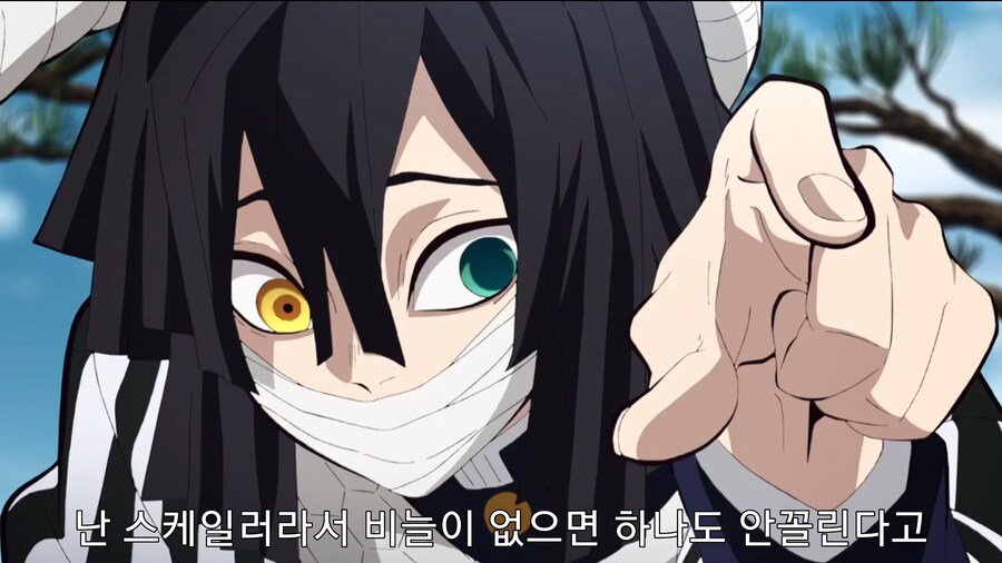 귀멸) 정신병자를 상대하는건 지쳤다_11.jpg
