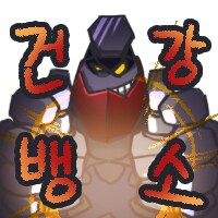 마듀) 따끈따끈한 레이팅 탑 10 소식_2.png