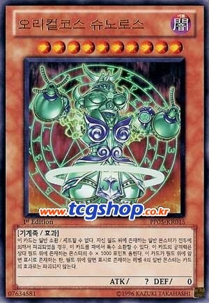 듀링 다츠는 참 궁금하군요_2.jpg