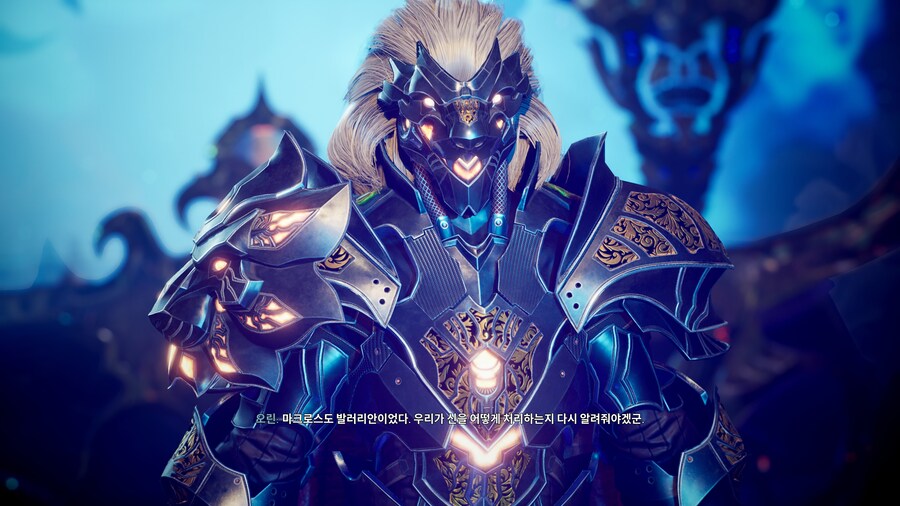 Godfall_42.jpg