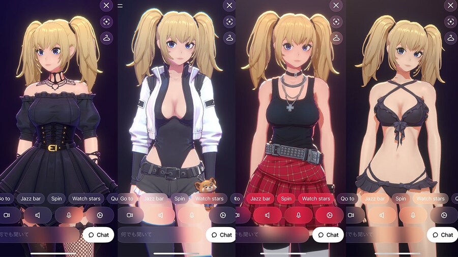 그록 ai 애니 신의상 추가_1.jpg