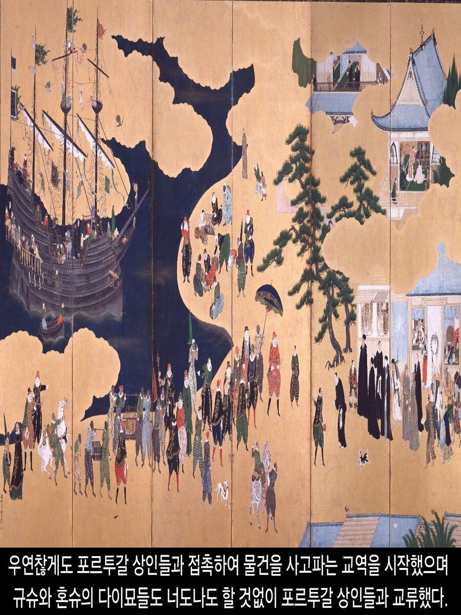 [DHC] 일본에 교회가 없는 진짜 이유_2.jpg