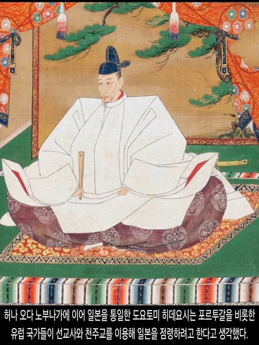 [DHC] 일본에 교회가 없는 진짜 이유_8.jpg