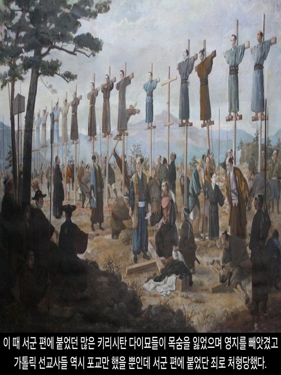 [DHC] 일본에 교회가 없는 진짜 이유_16.jpg