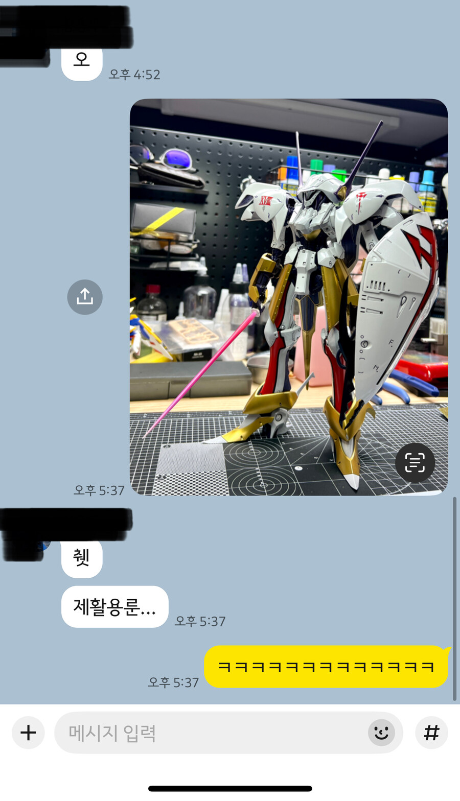 VOLKS IMS 슈펠터 BOTH 2992 with 베일_21.jpg