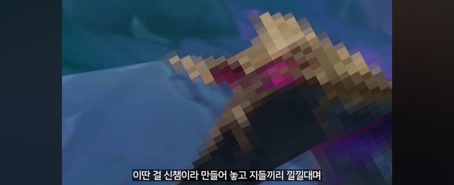 지금 영상 보니 딱 떠오르는 느낌은 이겁니다._1.jpg