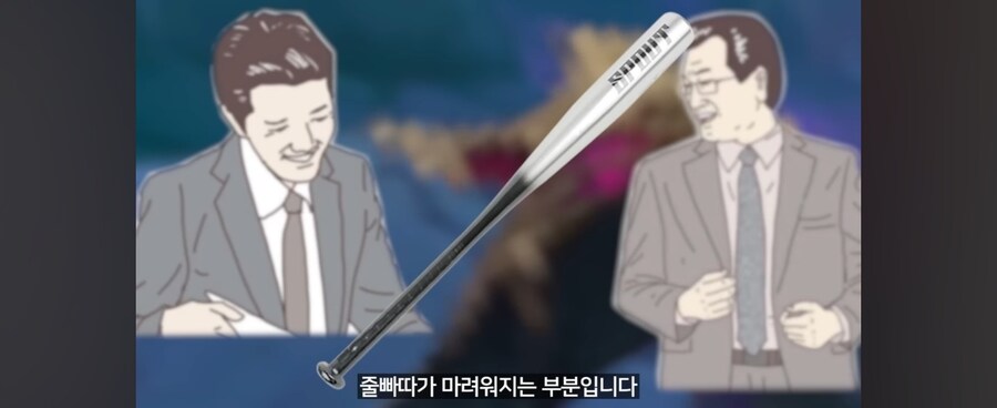 지금 영상 보니 딱 떠오르는 느낌은 이겁니다._6.jpg