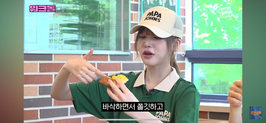 고칼로리 음식이 좋은 아이돌_2.png