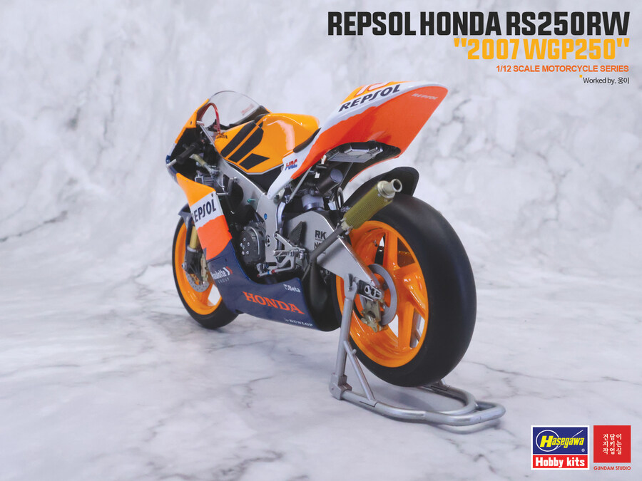 [Hasegawa] 1/12 Repsol Honda RS250RW 2007_7.jpg
