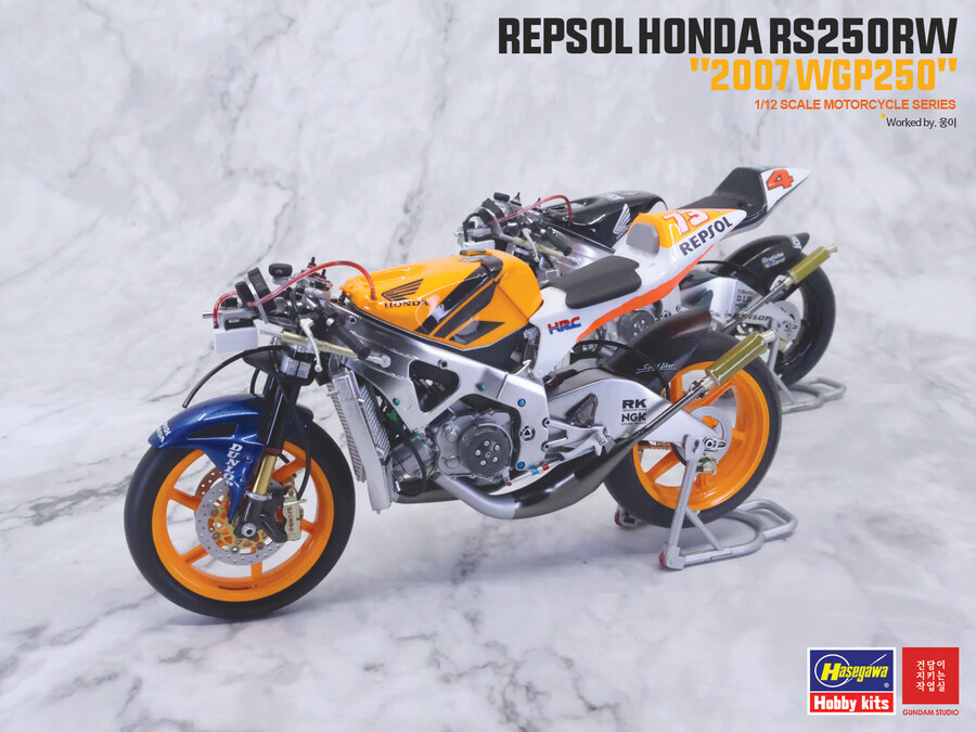 [Hasegawa] 1/12 Repsol Honda RS250RW 2007_46.jpg