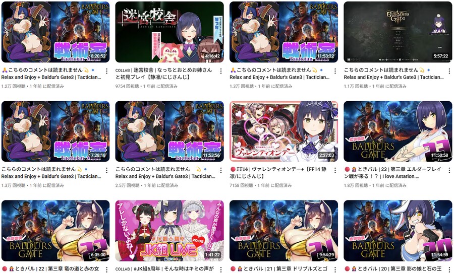 오랜만에 시즈린 발더게3 아카이브나 볼려고했는데_2.png