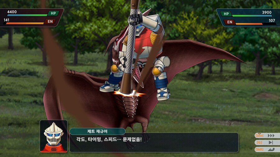 슈퍼로봇대전 Y_66.jpg