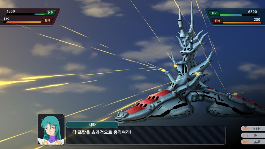 슈퍼로봇대전 Y_70.jpg