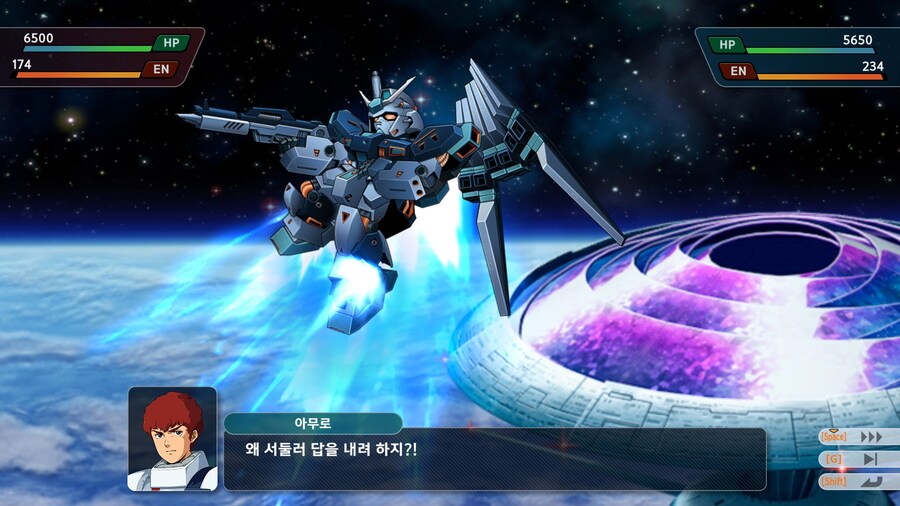 슈퍼로봇대전 Y_72.jpg