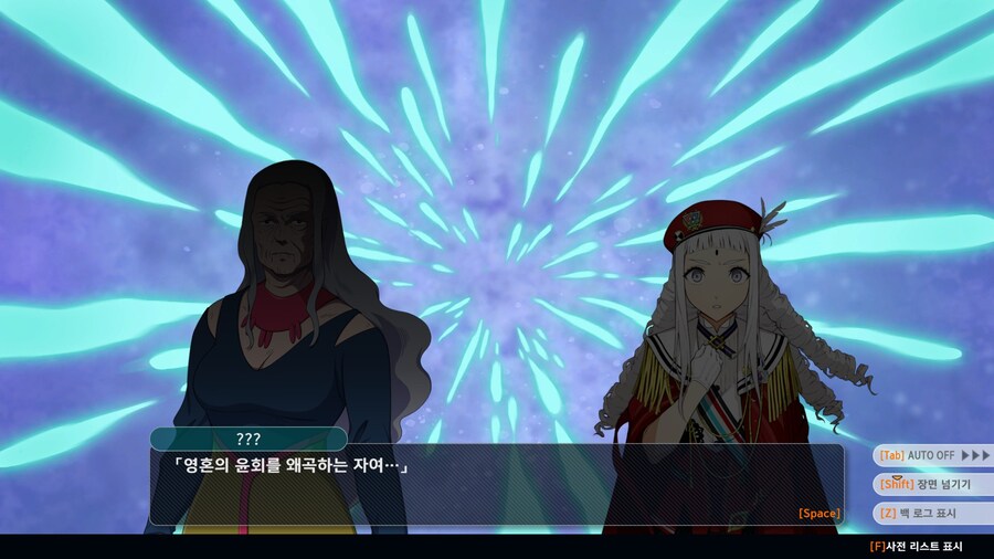 슈퍼로봇대전 Y_74.jpg