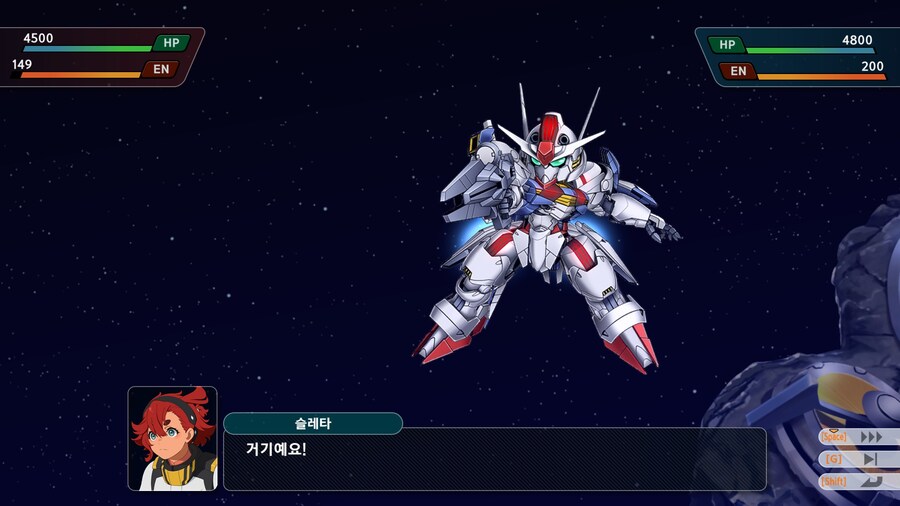 슈퍼로봇대전 Y_81.jpg