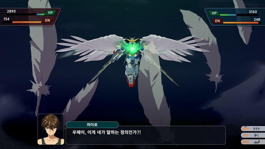 슈퍼로봇대전 Y_84.jpg
