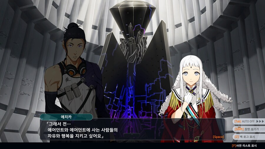 슈퍼로봇대전 Y_89.jpg