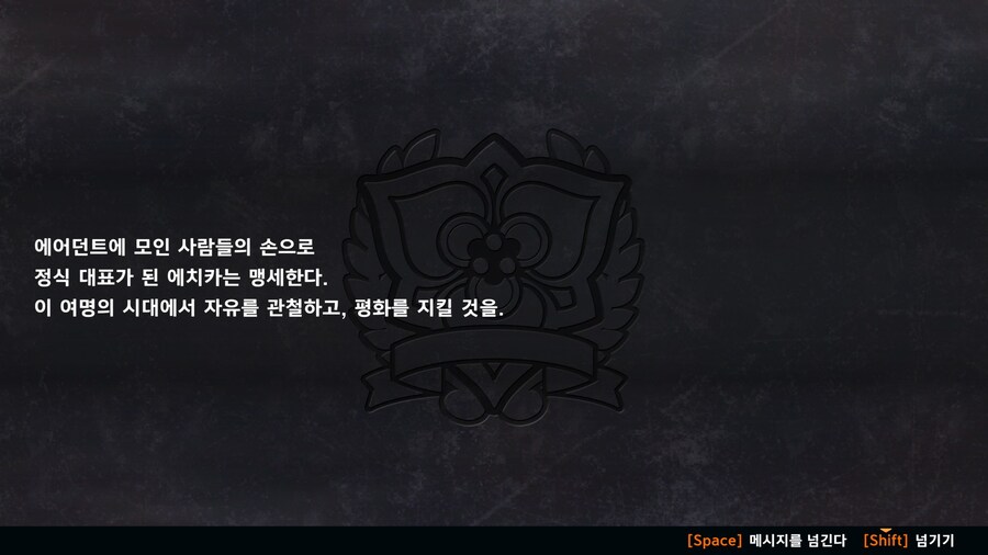 슈퍼로봇대전 Y_94.jpg
