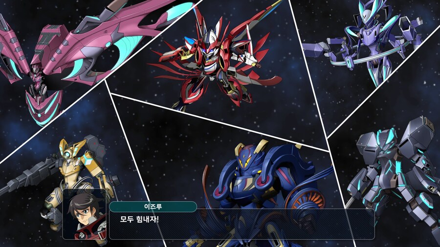 슈퍼로봇대전 Y_96.jpg