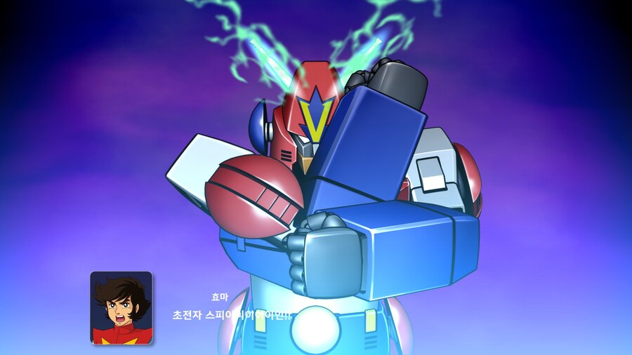 슈퍼로봇대전 Y_103.jpg