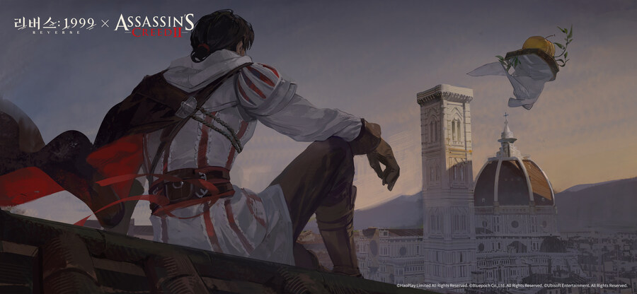 리버스1999] 그 시절 게이머들의 우상, 에지오 아디토레_3.jpg