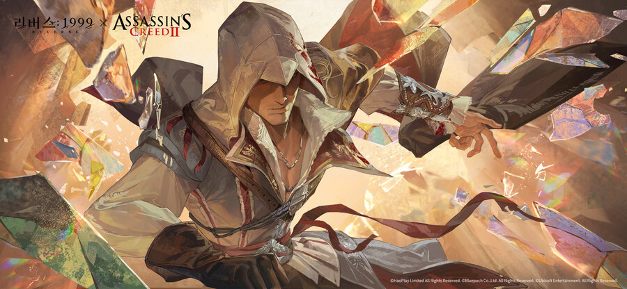 리버스1999] 그 시절 게이머들의 우상, 에지오 아디토레_6.jpg