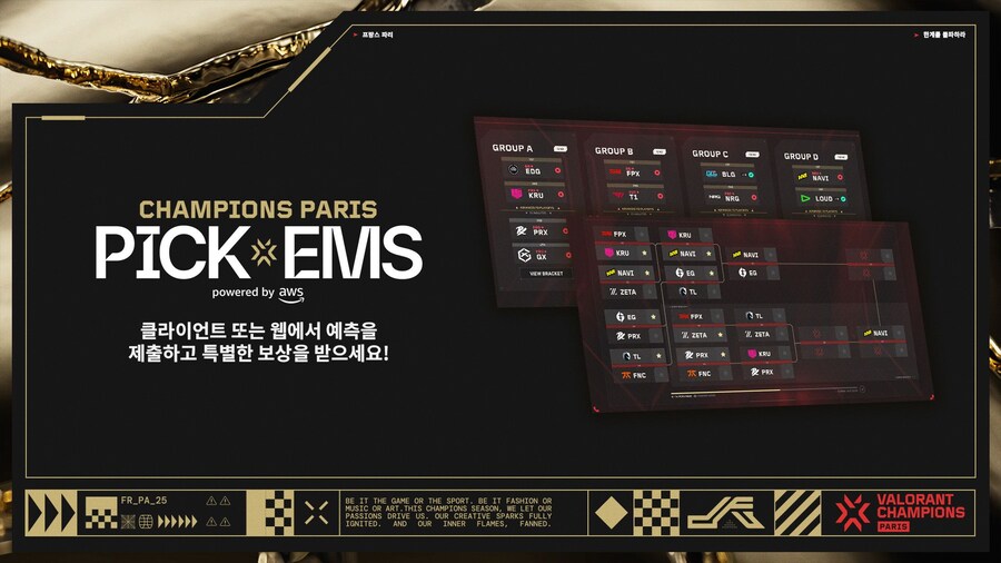 [발로란트] 챔피언스 파리: AWS에서 제공하는 승부의 신_2.jpg