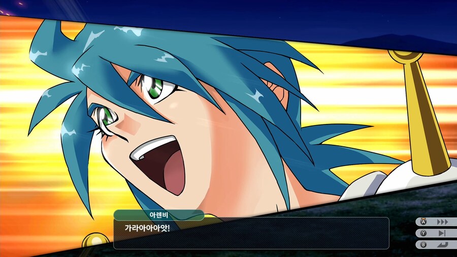 슈퍼로봇대전 Y_5.png