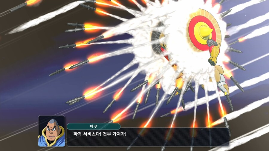 슈퍼로봇대전 Y_28.png