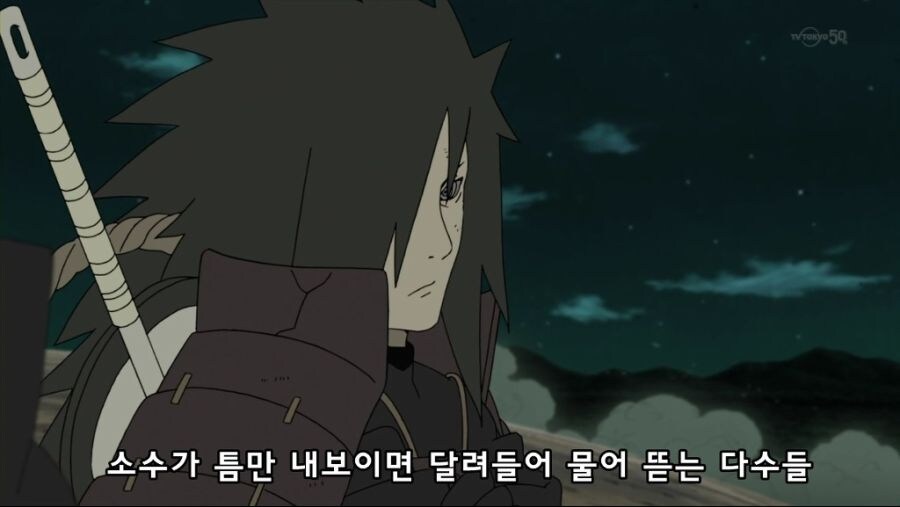 원피스) 유게 스포로 보는 원피스 세계관_1.jpg