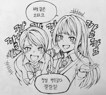 이게 유머게시판 ?_1.jpg