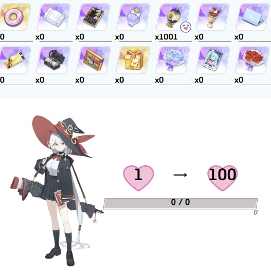 블루아카) 실장하자마자 인연 100찍는 사람들이 진짜 대단한거였네_1.png