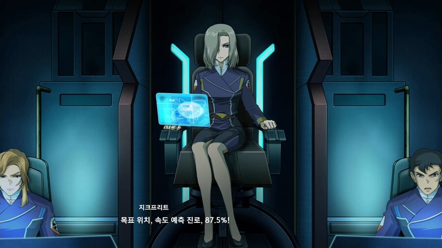 슈퍼로봇대전 Y_45.png