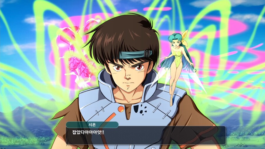 슈퍼로봇대전 Y_49.png