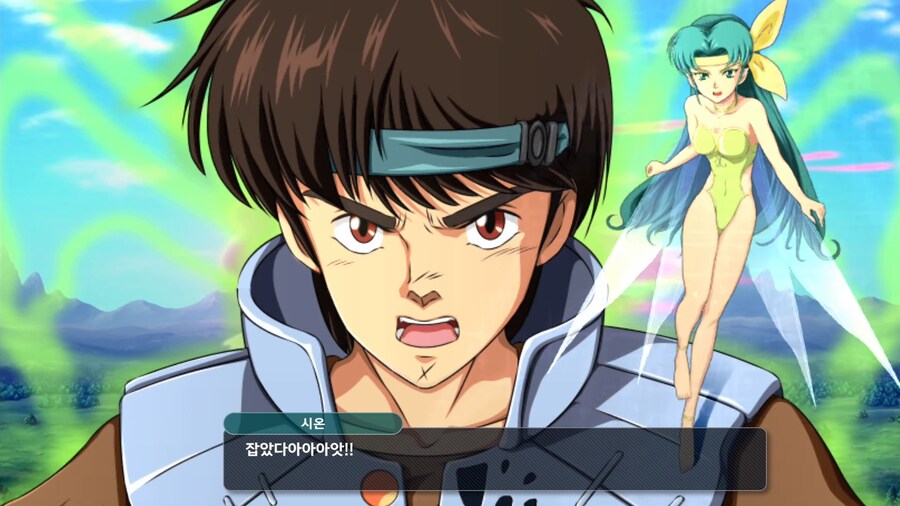 슈퍼로봇대전 Y_50.png