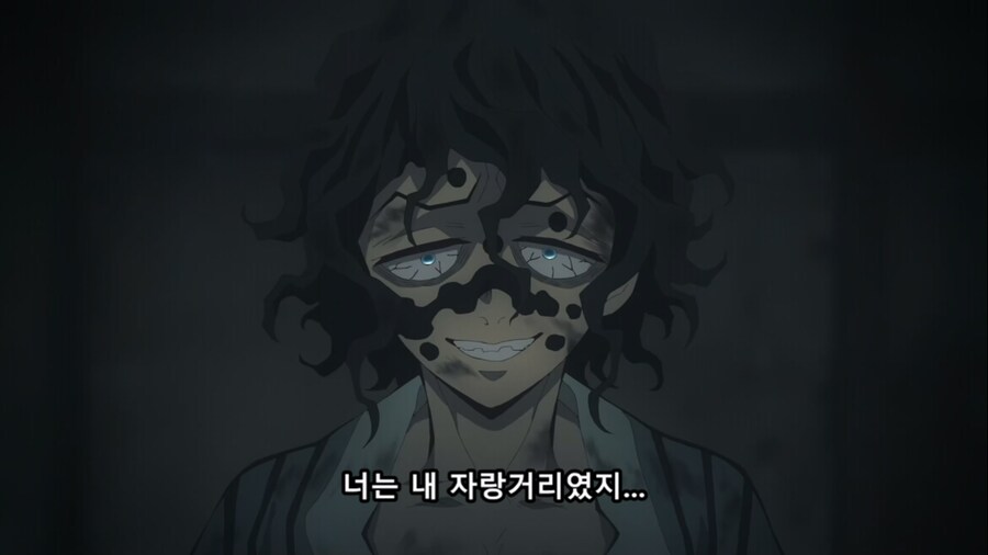 귀멸)쓰레기짓하던 혈귀들 세탁하는게 맞음?_27.jpg