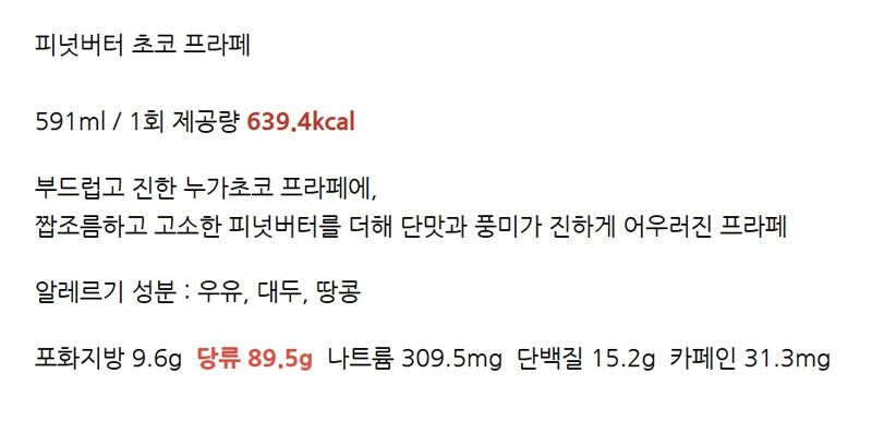 블루아카) 하스미는 대단하구나..._3.jpg