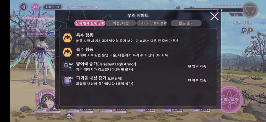 스코어 240만_4.jpg