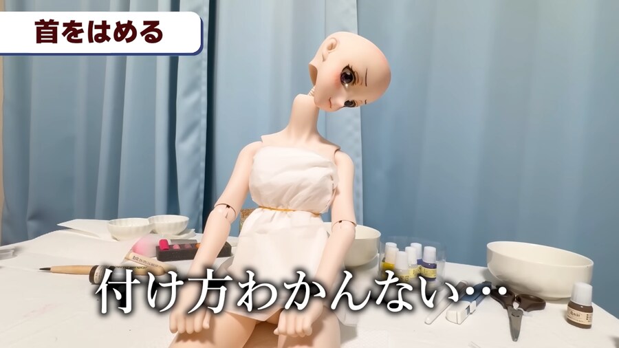 버튜버) 커스텀돌은 진짜 다른 영역이구나_2.png
