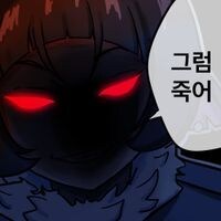 슈로대] 올리비!! 반드시 오빠가 구해줄게!!! (약스포)_7.jpg