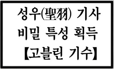 패전체험관에 어서오세요.manhwa_2.jpg