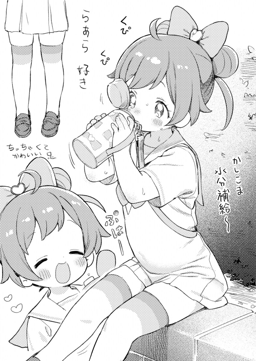 하얀 우유 슉~슉~ 넣어 보세요_1.png